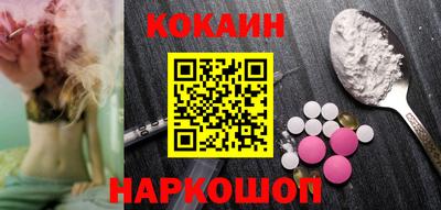 скорость mdpv Северобайкальск