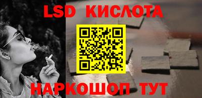 скорость mdpv Северобайкальск