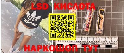 скорость mdpv Северобайкальск
