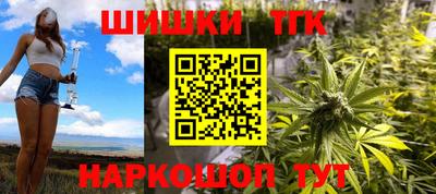 прущий лед Свободный
