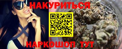 скорость mdpv Северобайкальск