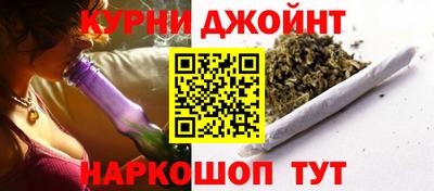 прущий лед Свободный