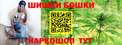 прущий лед Свободный