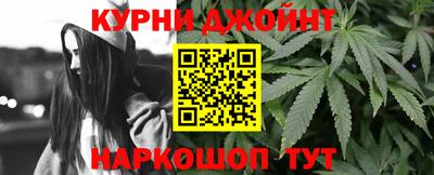 прущий лед Свободный