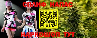 скорость mdpv Северобайкальск