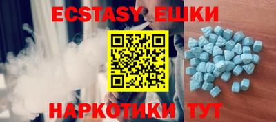 скорость mdpv Северобайкальск