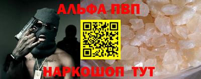 скорость mdpv Северобайкальск
