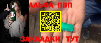 скорость mdpv Северобайкальск