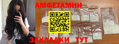 скорость mdpv Северобайкальск