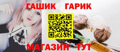 скорость mdpv Северобайкальск