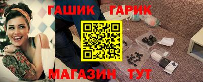 скорость mdpv Северобайкальск