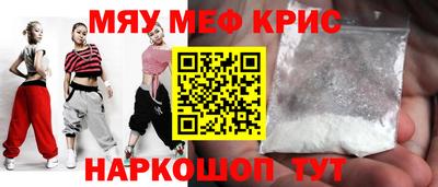 скорость mdpv Северобайкальск