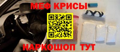 скорость mdpv Северобайкальск